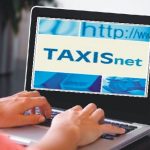Όσοι επιθυμούν μπορούν να δηλώσουν τον επαγγελματικό τους λογαριασμό στην ηλεκτρονική εφαρμογή του TAXISnet