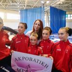 Μελίκη: Συγχαρητήριο μήνυμα για τα κορίτσια της Ακροβατικής Γυμναστικής του Φιλίππου Μελίκης