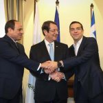 Κοινές δηλώσεις του Πρωθυπουργού της Ελλάδας, Αλέξη Τσίπρα, του Προέδρου της Κυπριακής Δημοκρατίας, Νίκου Αναστασιάδη και του Προέδρου της Αραβικής Δημοκρατίας της Αιγύπτου, Αμπντέλ Φατάχ αλ Σίσι