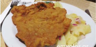 Βιεννέζικο Σνίτζελ ( Schnitzel ) - Τα μυστικά της αυθεντικής παραδοσιακής συνταγής