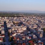 Οι Σέρρες, υποψήφια πόλη για το βραβείο Ευρωπαϊκό Πράσινο Βραβείο