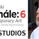 Ο Χρήστος Αλευράς συμμετέχει στο project ” OpenStudios – Ανοιχτά Εργαστήρια” και …“ανοίγει” το εργαστήριό του.