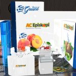 Συμμετοχή ρεκόρ από τη NOVACERT στη Fruit Logistica
