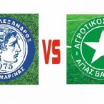 Παιδικό πρωτάθλημα ΕΠΣ ΗΜΑΘΙΑΣ: Μ. Αλέξανδρος – Αγροτικός Αστέρας