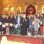 Αλεξάνδρεια – Ι.Ν. Κοιμήσεως Θεοτόκου: Βραβεύσεις αριστούχων μαθητών 1ου-2ου Γυμνασίων Αλεξάνδρειας. – βίντεο-φωτό