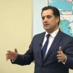 Μαξίμου προς ΝΔ: Συμφωνεί ή διαφωνεί η ΝΔ και ο κ. Μητσοτάκης με τον Άδωνι Γεωργιάδη; – βίντεο