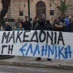 ΕΙΔΗΣΕΙΣ ΣΕ ΒΙΝΤΕΟ: Συλλαλητήριο και στο Αίγιο για την ονομασία των Σκοπίων