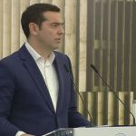 ΕΙΔΗΣΕΙΣ ΣΕ ΒΙΝΤΕΟ: Α. Τσίπρας: Το Μουσείο του Ολοκαυτώματος υπενθυμίζει ότι κανένας και τίποτε δεν ξεχάστηκε