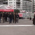 ΕΙΔΗΣΕΙΣ ΣΕ ΒΙΝΤΕΟ: Πορεία της ΑΔΕΔΥ και εργατικών σωματείων ενάντια στο πολυνομοσχέδιο