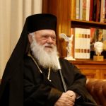 Τη συμμετοχή της Εκκλησίας της Ελλάδος στο συλλαλητήριο των Αθηνών, ανακοίνωσε ο Αρχιεπίσκοπος Ιερώνυμος