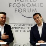 Kοινές δηλώσεις του πρωθυπουργού της Ελλάδας Αλέξη Τσίπρα και του πρωθυπουργού της ΠΓΔΜ Ζόραν Ζάεφ