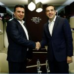 ΕΙΔΗΣΕΙΣ ΣΕ ΒΙΝΤΕΟ: Σκοπιανό: Θετικό κλίμα στη συνάντηση Τσιπρα – Ζάεφ