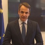 ΕΙΔΗΣΕΙΣ ΣΕ ΒΙΝΤΕΟ: Κυρ. Μητσοτάκης: Οι Έλληνες δεν εμπιστεύονται τον κ. Τσίπρα