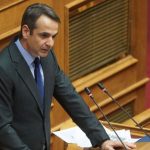 Ομιλία του Προέδρου της Νέας Δημοκρατίας κ. Κυριάκου Μητσοτάκη στη Βουλή στη συζήτηση για το Πολυνομοσχέδιο