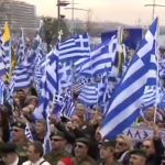 ΕΙΔΗΣΕΙΣ ΣΕ ΒΙΝΤΕΟ: Χιλιάδες κόσμου στο συλλαλητήριο για τη Μακεδονία