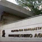 ΕΙΔΗΣΕΙΣ ΣΕ ΒΙΝΤΕΟ: Πανεπιστημιούπολη Ζωγράφου: Ληστείες και επιθέσεις με κατσαβίδια σε φοιτητές