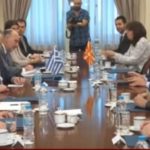 ΕΙΔΗΣΕΙΣ ΣΕ ΒΙΝΤΕΟ: Σκοπιανό: «Όχι» λέει το 68% στον όρο «Μακεδονία»