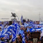 ΕΙΔΗΣΕΙΣ ΣΕ ΒΙΝΤΕΟ: Προβληματισμός και αμηχανία στο Μαξίμου μετά το συλλαλητήριο της Θεσσαλονίκης