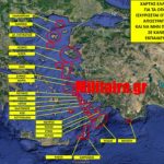 Ποια νησιά μας έκανε «γκρίζα» η Τουρκία στο ΝΑΤΟ – Γράφει ο Νίκος Γ. Σακελλαρόπουλος