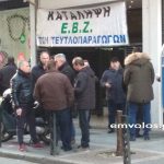 Με τευτλοπαραγωγούς που κάνουν κατάληψη στα γραφεία της Ελληνικής Βιομηχανίας Ζάχαρης συναντήθηκε χθες αντιπροσωπεία της ΛΑΕ Α’ Θεσσαλονίκης