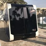 ΕΙΔΗΣΕΙΣ ΣΕ ΒΙΝΤΕΟ: Δείτε το μελλοντικό λεωφορείο χωρίς οδηγό