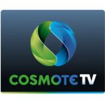 COSMOTE TV: Μεγάλος διαγωνισμός LaLiga Experience αποκλειστικά για τους συνδρομητές της