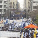 Αθήνα: Συγκλονιστικό το συλλαλητήριο με χιλιάδες Έλληνες στο Σύνταγμα – Βίντεο – φωτο