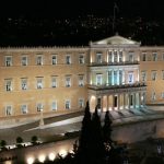 Φωταγωγείται η Βουλή των Ελλήνων για την Παγκόσμια Ημέρα κατά του Καρκίνου