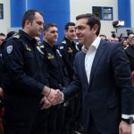 Ομιλία του Πρωθυπουργού, Αλέξη Τσίπρα, στα στελέχη του Λιμενικού Σώματος