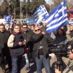 ΕΙΔΗΣΕΙΣ ΣΕ ΒΙΝΤΕΟ: Συγκέντρωση διαμαρτυρίας πολιτών έξω από το δημαρχείο για τις δηλώσεις του Γιάννη Μπουτάρη