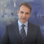 ΕΙΔΗΣΕΙΣ ΣΕ ΒΙΝΤΕΟ: Δήλωση του προέδρου της ΝΔ Κ. Μητσοτάκη με αφορμή την υπόθεση Novartis