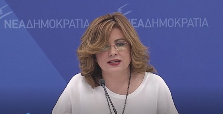 ΕΙΔΗΣΕΙΣ ΣΕ ΒΙΝΤΕΟ: Η ΝΔ θα επαναφέρει τη νομιμότητα στα γήπεδα και στη δημόσια ζωή