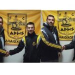 Άρης Παλαιοχωρίου: Απέκτησε Βαλάντη Μπακιρτζή και Γιάννη Νικολόπουλο.