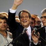 Κύπρος: Επανεξελέγη Πρόεδρος με 56% των ψήφων ο Νίκος Αναστασιάδης