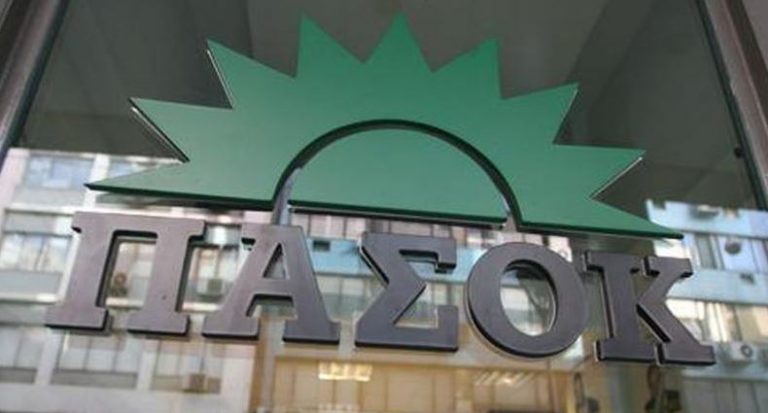 Ανακοίνωση Ελένης Βατσινά υπεύθυνης Κ.Τ.Ε. Μικρομεσαίας Επιχειρηματικότητας και Νίκου Κογιουμτσή γραμματέα Τομέα Μικρομεσαίας Επιχειρηματικότητας ΠΑΣΟΚ-Κινήματος Αλλαγής