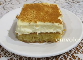 Πολίτικο γλυκό Καλαμπάκας