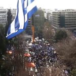 ΕΙΔΗΣΕΙΣ ΣΕ ΒΙΝΤΕΟ: Αθήνα: Σε εξέλιξη το συλλαλητήριο για την Μακεδονία – Δείτε και πανοραμικά πλάνα