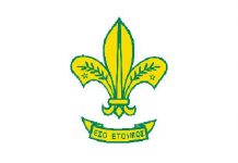 Ετήσιος χορός-Κοπή Πίτας 2026 του Υστήματος Προσκόπων Αλεξάνδρειας