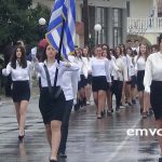 Κορυφή :Γιορτάστηκε η επέτειος της 25ης Μαρτίου με κάθε επισημότητα – Βίντεο-Φώτο