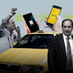 Στο διάβολο η καινοτομία… – Γράφει ο Νίκος Γ. Σακελλαρόπουλος