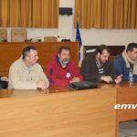 Αγροτικός Σύλλογος Αλεξάνδρειας: Ανακοίνωση – Συμμετοχή σε διαμαρτυρία