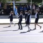 ΕΙΔΗΣΕΙΣ ΣΕ ΒΙΝΤΕΟ: Η μαθητική παρέλαση στο κέντρο της Αθήνας για την 25η Μαρτίου