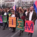 ΕΙΔΗΣΕΙΣ ΣΕ ΒΙΝΤΕΟ: Περίπατος κατά των διακρίσεων», με κεντρικό σύνθημα «βαδίζοντας μαζί για έναν καλύτερο κόσμο»