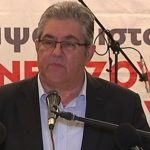 Δ. Κουτσούμπας: Αποκατάσταση πυροπαθών, κατάργηση μνημονιακών μέτρων και απεγκλωβισμός από ιμπεριαλιστικούς σχεδιασμούς