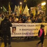 ΕΙΔΗΣΕΙΣ ΣΕ ΒΙΝΤΕΟ: Συγκέντρωση Αλληλεγγύης για την Αφρίν και πορεία στην Τουρκική πρεσβεία