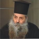 Λαμία: Επιθετικός ο μητροπολίτης Πειραιώς Σεραφείμ κατά των Ελλήνων πολιτικών, του Ταγίπ Ερντογάν και των ομοφυλόφιλων