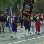 ΕΙΔΗΣΕΙΣ ΣΕ ΒΙΝΤΕΟ: Η μαθητική παρέλαση στη Θεσσαλονίκη