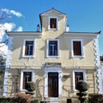 Λάρισα: Αβερώφειος Γεωργική Σχολή: Μια σχολή συνυφασμένη με την ιστορία της γεωργικής παραγωγής της Ελλάδας “κοιτάζει” το μέλλον