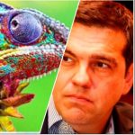 Χαμαιλέων! – Γράφει ο Νίκος Γ. Σακελλαρόπουλος