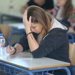 Σχετικά με τους συντελεστές βαρύτητας μαθημάτων πανελλαδικών εξετάσεων αποφοίτων ΕΠΑΛ